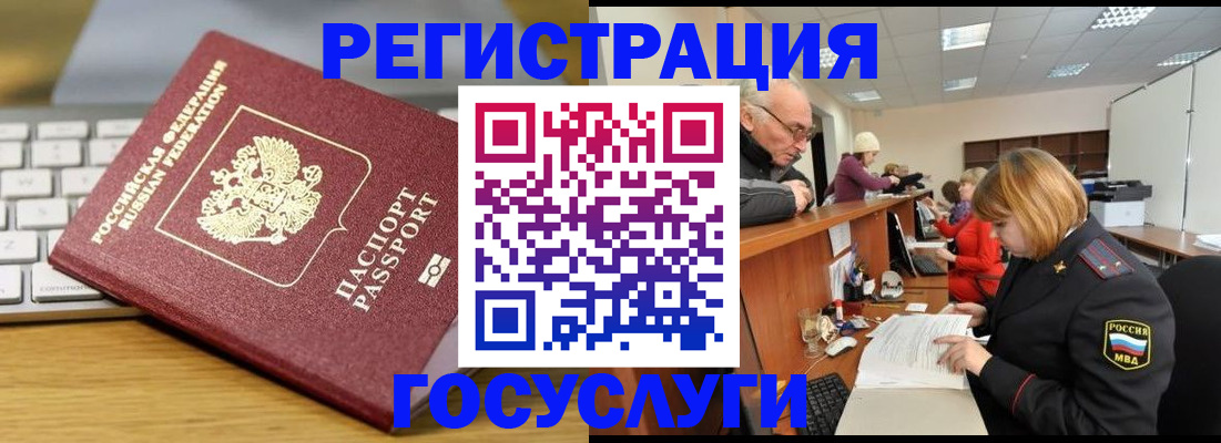 форма 3 в Пестово